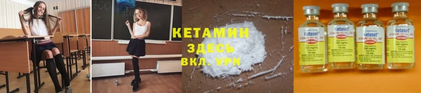 МДМА Бугульма
